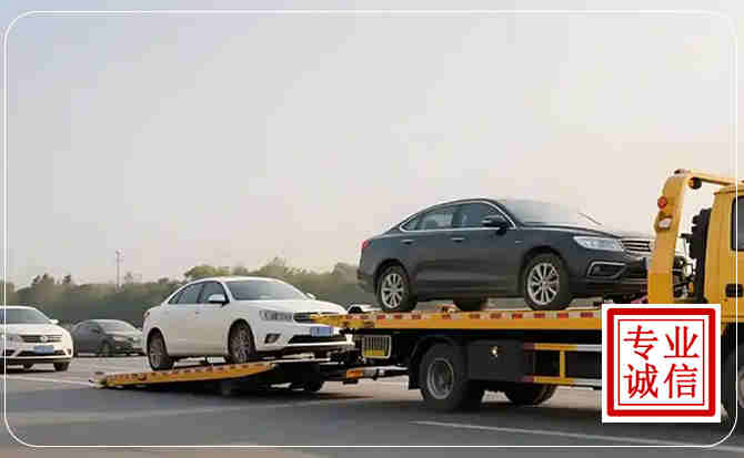 敦煌高速公路汽车救援