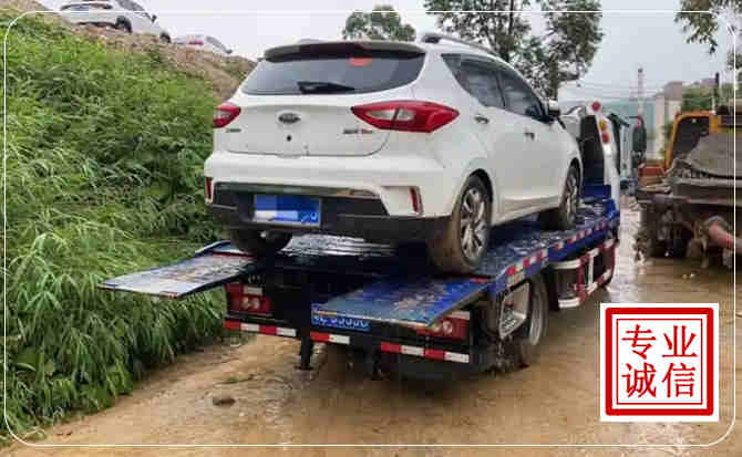 敦煌汽车脱困救援