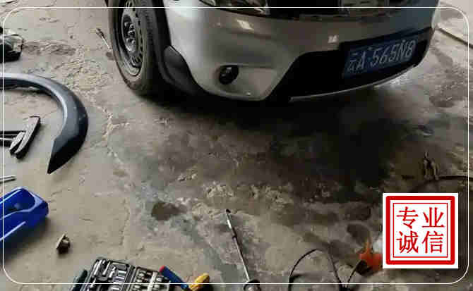 敦煌汽车中途维修