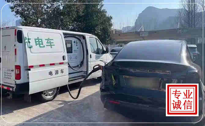 敦煌新能源汽车充电