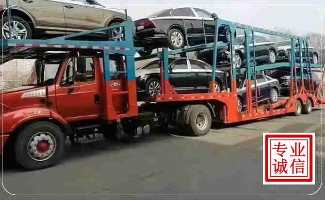 敦煌长途拖车